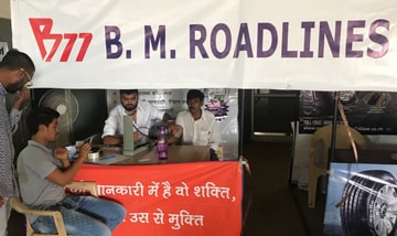 blog image
